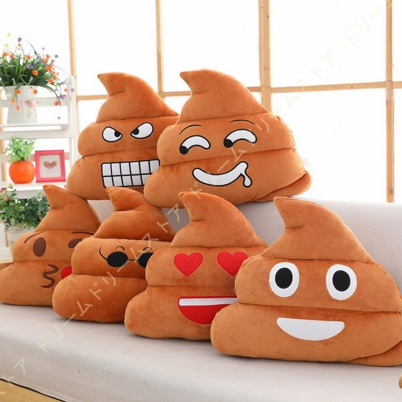 ぬいぐるみ うんこ 面白い おもちゃ 可愛い 抱き枕 クッション 特大 かわいい おしゃれ お祝い ウサギ うさぎ お誕生日 パンダ 動物 人形 ミニ 気持ちいい 通販 Lineポイント最大0 5 Get Lineショッピング