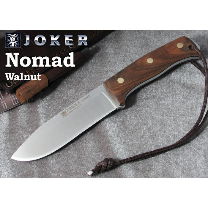 ジョーカー CN125-P ノマド ウォールナット ファイヤースターター付 ブッシュクラフトナイフ,Joker NOMAD BUSHCRAFT KNIFE WALNUT