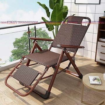 躺椅午休折疊式藤椅涼椅午睡休閑椅家用辦公兩用椅老人陽台靠背椅