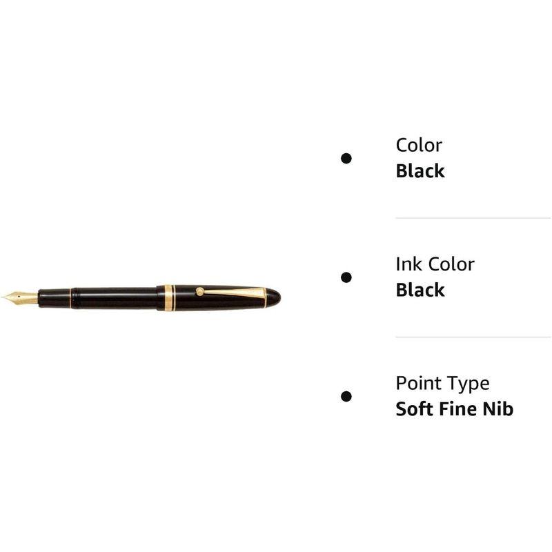 万年筆 カスタム742 ソフト調細字(SF)黒軸 FKK2000RBSF
