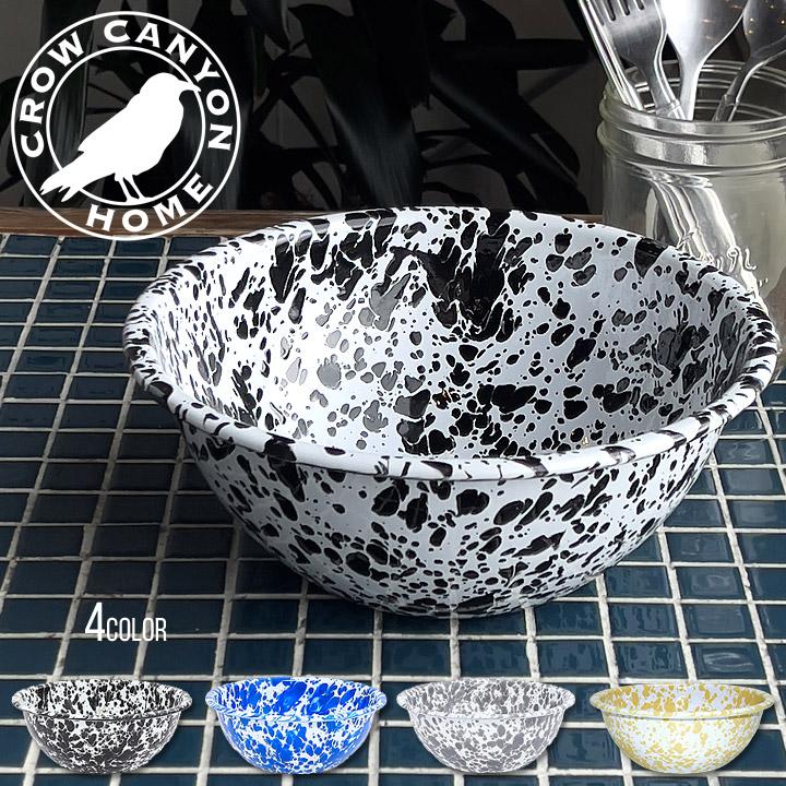 CROW CANYON HOME ホーロー お皿 ボウル サステナブル 食器 クロウキャニオンホーム CEREAL BOWL 591ml