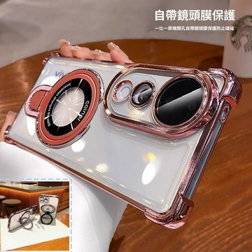 不發黃的保護殼 支架手機殼 四角加厚 防摔殼 適用於 vivo  V60 V50 V40 X200pro V40lite