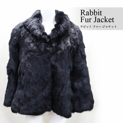 ラビット ファー ジャケットの通販 1,136件の検索結果 | LINEショッピング