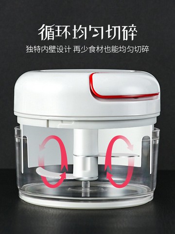 小號蒜泥神器廚房蒜蓉壓蒜器 家用手拉搗蒜器大蒜攪碎機