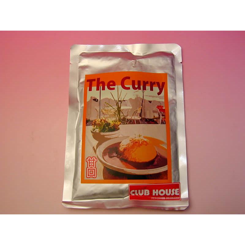 愛媛松山 CLUBHOUSE中須賀 The Curry 中辛200g ５個・甘口 200g ５個合計１０個入り