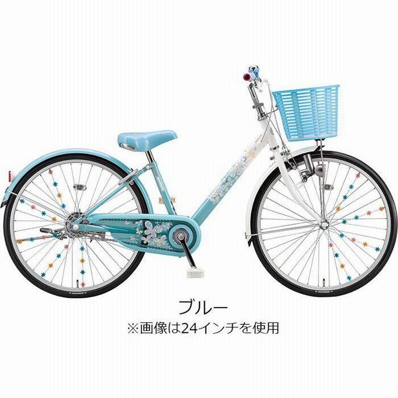 新品 子供自転車 子供用自転車 - gastrolife.net