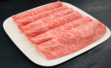 黒毛和牛 霜降りスライス 500g すき焼 しゃぶしゃぶ 牛肉 お肉 スライス 黒毛和牛