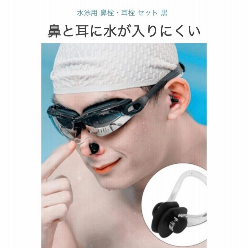 Shokz OPENSWIMPRO （スイムキャップ、耳栓・鼻栓付き） Shokz OPENSWIMPRO （スイムキャップ、耳栓・鼻栓付き） 楽天