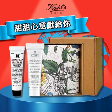 【契爾氏】護唇膏禮盒🩷對你一心一意💐LINE禮物獨家✨[快速出貨]