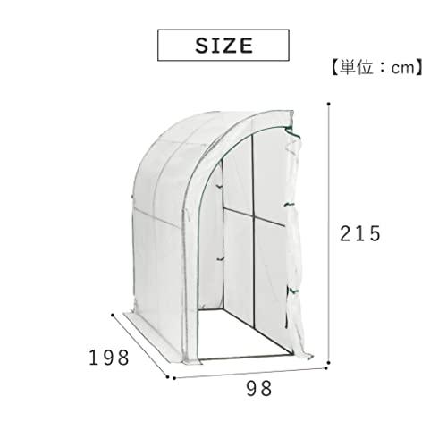 武田コーポレーション 温室・ビニールハウス・園芸 グリーン 98*198*215cm ウォール温室 UOST-98