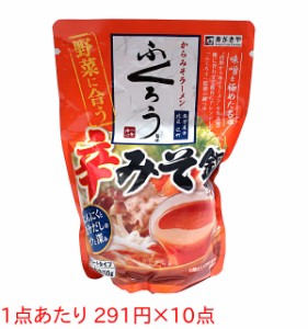 ★まとめ買い★　寿がきや　ふくろう監修辛みそ鍋つゆ　７５０ｇ　×10個