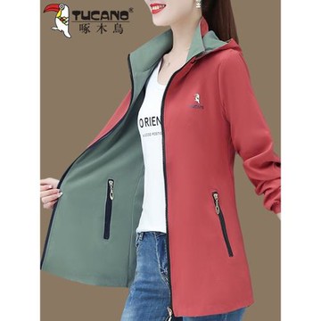 啄木鳥品牌風衣外套女中長款春秋2025年春季新款中年媽媽休閑上衣