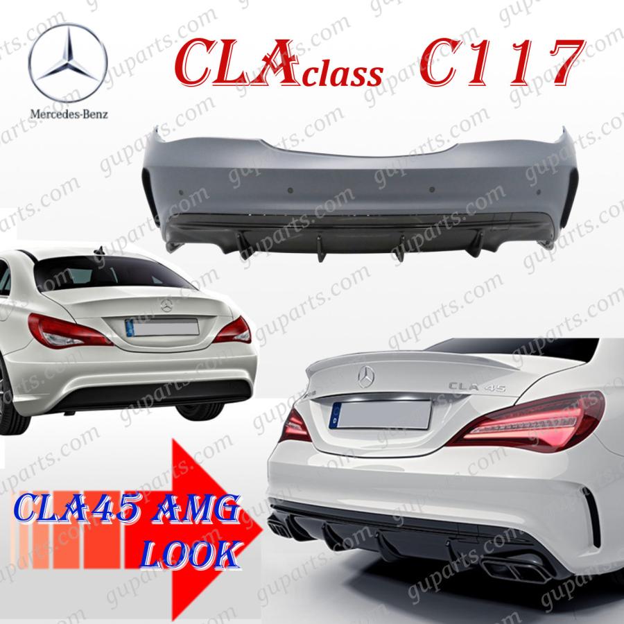 ベンツ C117 CLA45 AMG LOOK フェイスチェンジ CLA180 CLA200 CLA250 フロント バンパー グリル モール  スポイラー エアロ セット | LINEショッピング