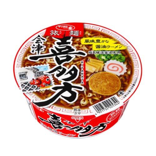 (サンヨー食品　サッポロ一番　旅麺　会津・喜多方　醤油ラーメン（86g）×12個