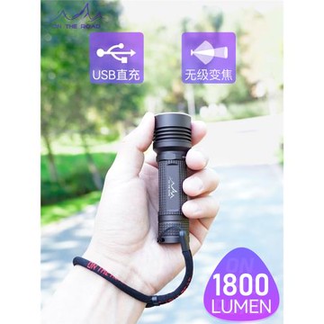 在路上i5-3代變焦手電筒強光小型便攜手電筒充電迷你調焦看水果燈