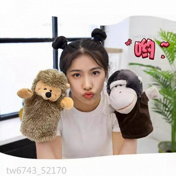 手偶娃娃 手指玩偶 幼兒園講故事玩具 動物手偶玩具手套嘴巴能動毛絨娃娃套手上的玩偶幼兒園表演可張嘴