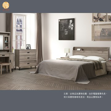 【多木家居】科卡KOKA-6/KOKA/USB 經濟部標準床頭片152公分/182公分+52公分床頭櫃