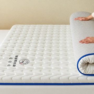 折疊床墊 [樂億家居]床墊 棉床墊 厚約5.5cm 80*190 學生宿舍床墊 7A級面料 拒絕塌陷親膚無異味