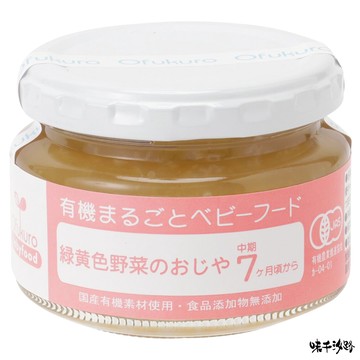 【日本味千汐路】有機鮮蔬總匯米粥100g