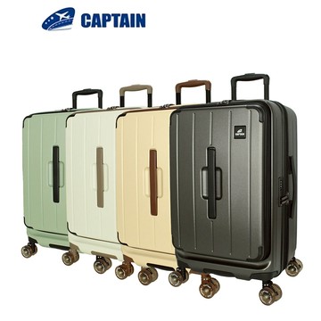 【 Captain 卡伯頓 】維多利亞29吋-雙開式胖胖箱