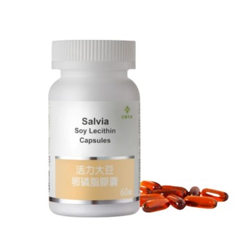 Salvia 高濃度活力大豆卵磷脂膠囊1瓶共60顆
