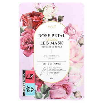 Koelf, Rose Petal Satin 腿膜，1 對，40 克