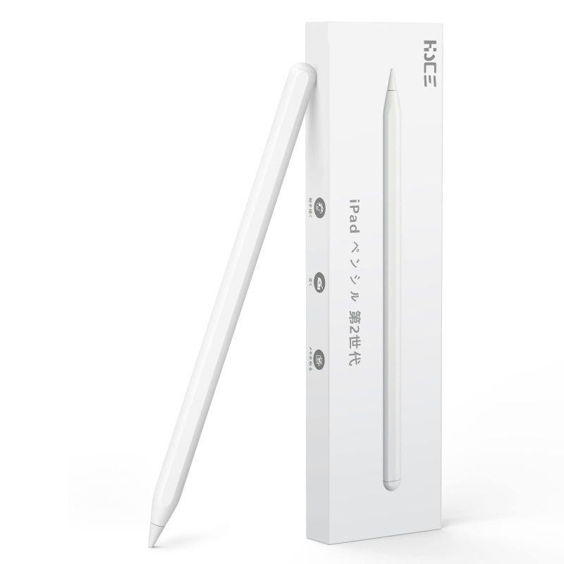 Apple Pencil（第2世代）ワイヤレス充電 - iPadアクセサリー