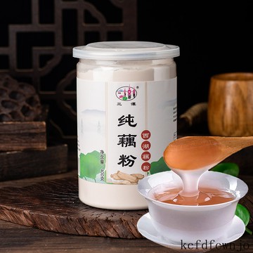 現💯貨   純藕粉無蔗糖杭州特産老牌子100%原味純藕粉400克罐 Y2HC