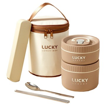 Kyhome 316不鏽鋼保溫便當盒/便攜飯盒/午餐盒  1套  棕色