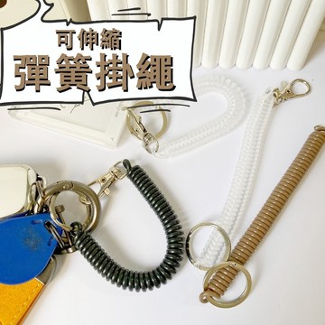 學生校園卡套 公交飯卡 彈簧掛繩掛件 胸卡工作證廠牌保護套 識別證卡套 悠遊卡套 證件套 學生證卡套 門禁卡套掛繩