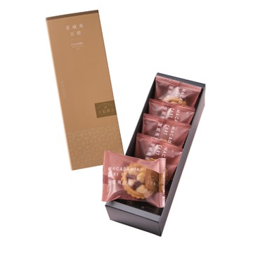 【上信饌玉】夏威夷豆塔禮盒(椒香/柚香/海苔)(冬拍一DM商品)