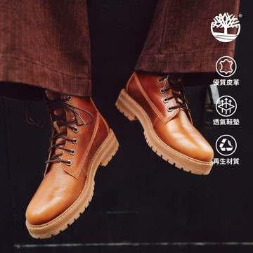 Timberland 女款棕色Britton Drive休閒靴|A2FMVEM4