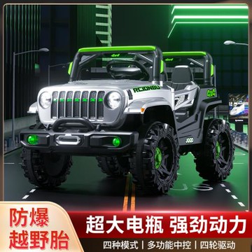 新款兒童電動車四輪越野汽車帶遙控可坐人遙控搖擺早教小孩玩具車