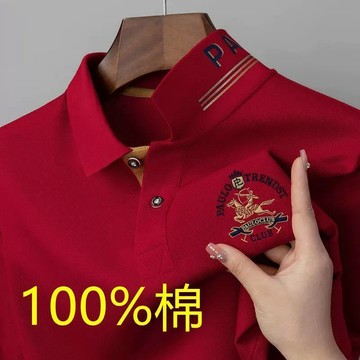 【上新 春夏短袖 男裝短袖POLO  短袖 Polo衫】100%纯棉夏季新款短袖Popl衫时尚休闲马标刺绣T恤带领商务上