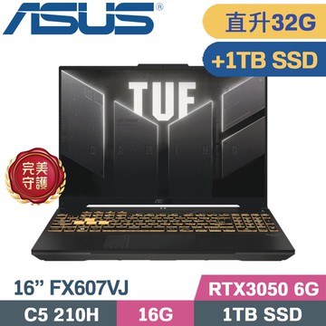 ASUS TUF F16 FX607VJ-0033A210H 灰(Core 5 210H/16G+16G/1TB+1TB/RTX3050 6G/W11/16)特仕