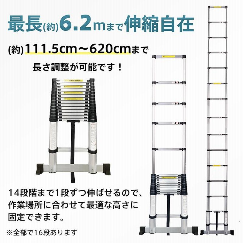 はしご兼用脚立 5m 折曲げ可能　洗車 はしご兼用脚立 5m 折曲げ可能 洗車 （物流機器廃番商品一覧-5