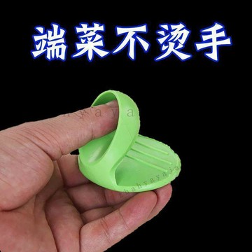 🚚【臺灣出貨】免運可開發票防燙指套烤箱耐高溫廚房手套夾廚房用隔熱手指套加厚耐高溫