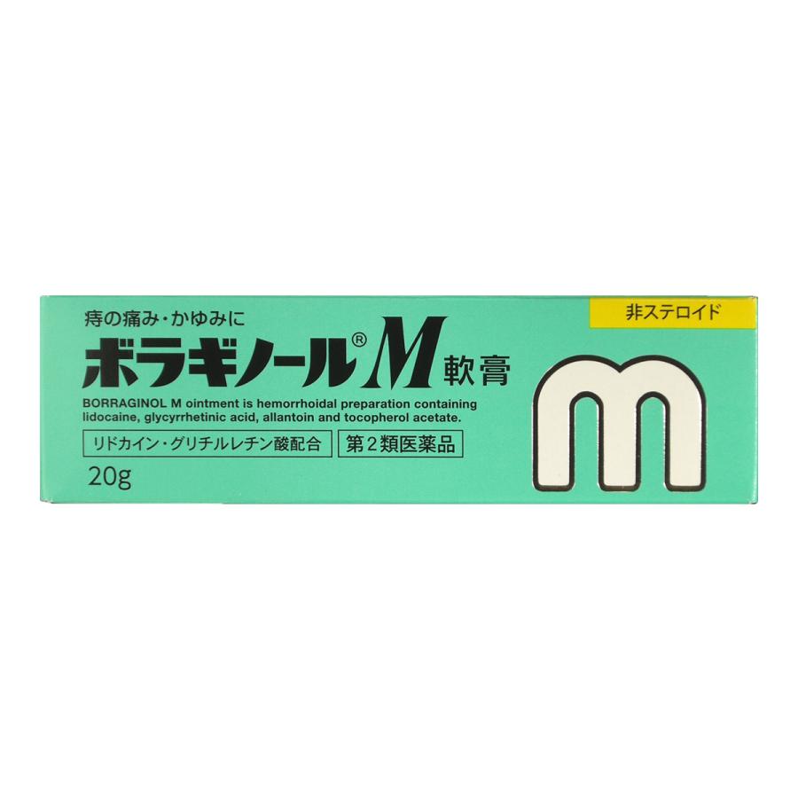 楽天 ザッスルＡＸ