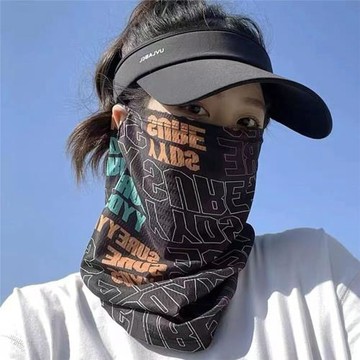 防曬面罩冰絲脖套男遮陽口罩護頸脖子夏天臉罩釣魚戶外騎行夏季薄