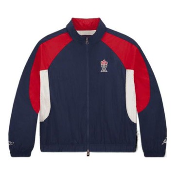 Air Jordan x Trophy Room Woven Jacket 'Blue Red'