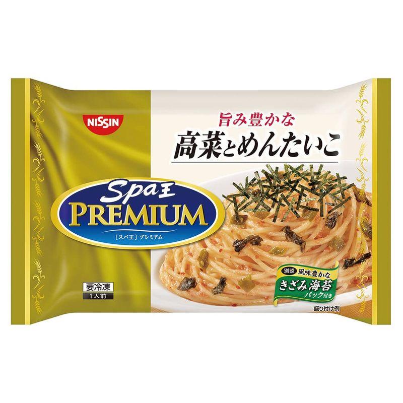 冷凍食品 日清食品 日清 スパ王プレミアム 高菜とめんたいこ 260g×7個