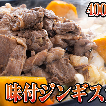 焼肉ジュウジュウ！4種の焼肉セット