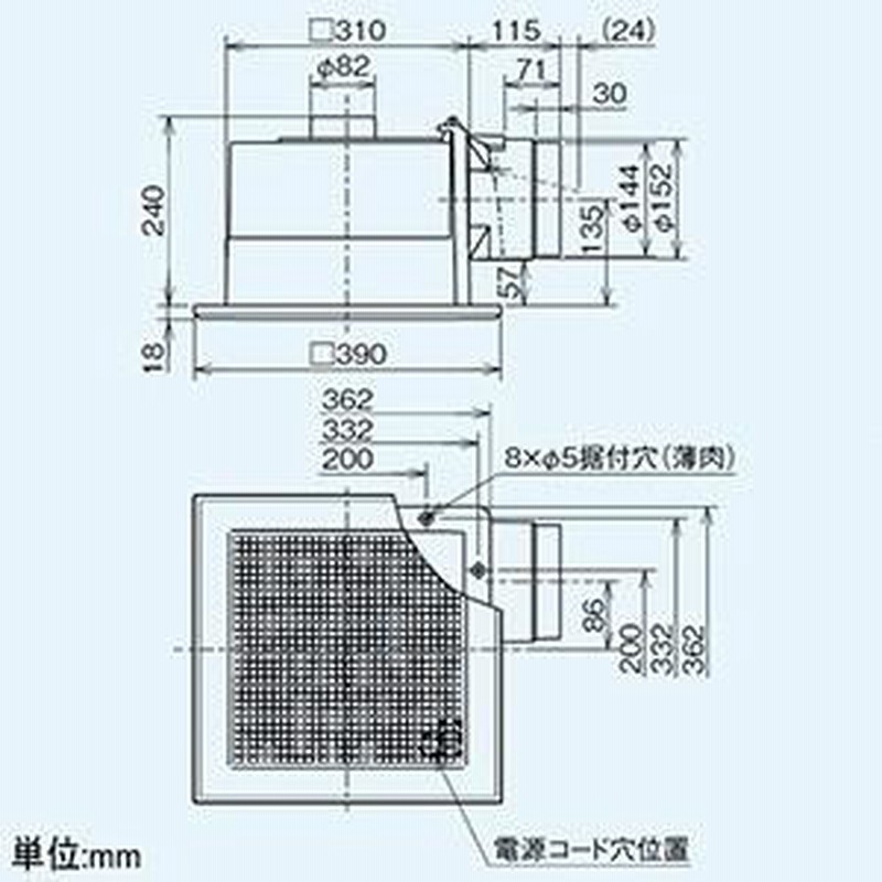 三菱 ダクト用換気扇 天井埋込形 低騒音形 大風量タイプ 24時間換気 ...