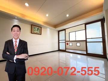 中山名人錄~高樓景觀4房車~中信房屋黃昭翰｜新北市樹林區中山路三段