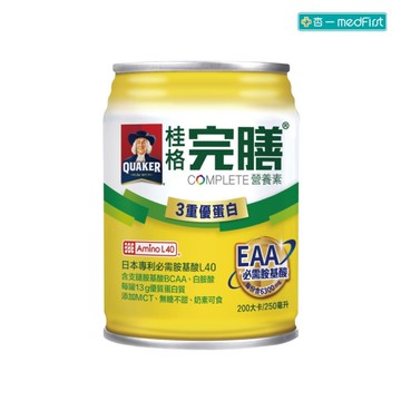 [送3罐] 桂格 完膳營養素-3重優蛋白 (250ml/24罐/箱)【杏一】