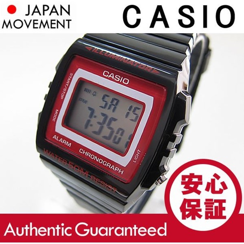 Casio カシオ W 215h 1a2 W215h 1a2 ベーシック デジタル ブラック レッド キッズ 子供 かわいい メンズウォッチ チープカシオ 腕時計 あすつく 通販 Lineポイント最大get Lineショッピング