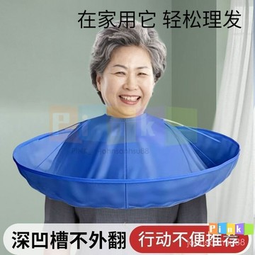 成人理髮鬥篷圍布防水防靜電兒童不沾髮碎髮網紅剪髮圍布顔色隨機