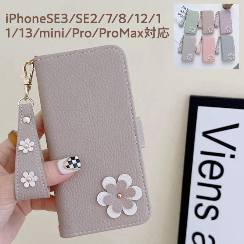 卓出 12 SE max iPhone13 第3世代 iphone iPhone12 手帳型 iPhone アイフォン pro