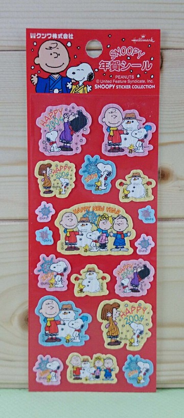 【震撼精品百貨】史奴比Peanuts Snoopy  貼紙 新年 震撼日式精品百貨