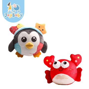 JOYBABY 學說話跳跳球 震動玩具球 音樂玩具球 寶寶動感互動玩具 兒童跳跳玩具球